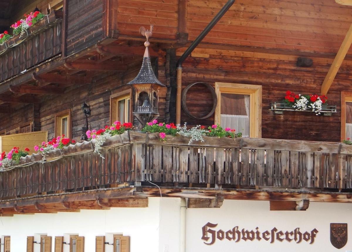 Hochwieserhof モングエルフォ エクステリア 写真
